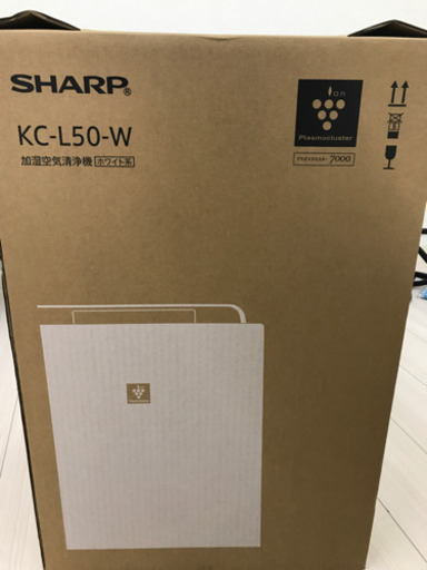 再値下げ！！SHARP KC-L50-w 空気清浄機