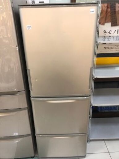 6ヶ月動作保証付　SHARP　3ドア冷蔵庫　350L　2014年製【トレファク南柏店】