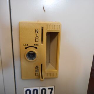 ID:G950225　コインロッカー4段2列