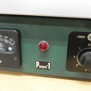 シロタ 七宝電気炉 スーパーシリーズ P-1 Picture-1 城田電気炉材 陶芸