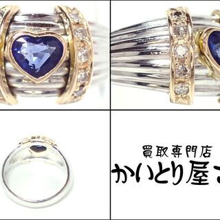 E404 Pt900 ベース コンビ ダイヤモンド サファイア 指輪 リング 9.8g