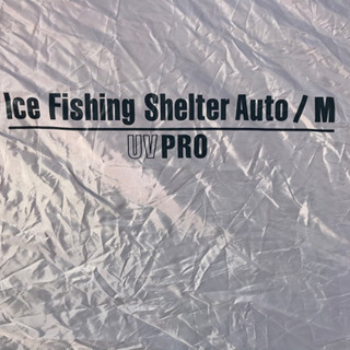 コールマンワカサギテント