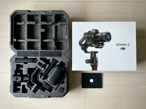 【ほぼ未使用品】DJI RONIN-S ローニンS スタビライザー ジンバル