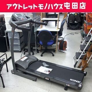 IGNIO/イグニオ トレッドミル R-16S ~16㎞迄 電動...