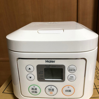 【取引決定】Haier JJ-M30B(W) 炊飯器　マイコンジャー
