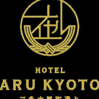 ◎ホテルフロント業務◎ - 京都市