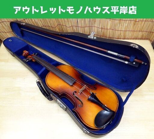 鈴木バイオリン No.19 4/4 1963年製 ハードケース付き SUZUKI 札幌市 平岸