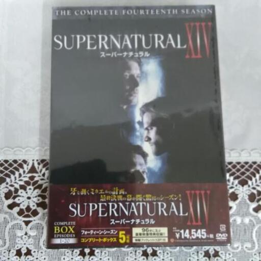 SUPERNATURAL XIV 14th シーズン DVD コンプリート・ボックス(5枚組)