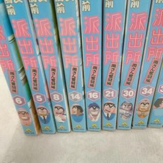 【中古】DVD　こちら葛飾区亀有公園前派出所　レンタル落ち