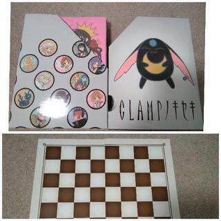 CLAMP チェスセット&オフィシャルマガジン