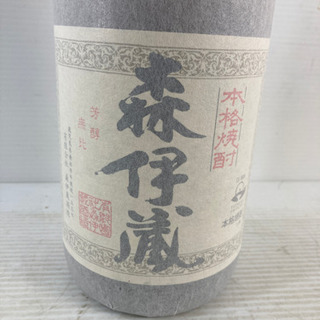 プレミアム焼酎 森伊蔵 もりいぞう 本格焼酎 1800ml 芋焼酎 一升瓶