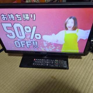 (ご要望)(中古家具家電セット)(代行配送可能))(格安配送)(簡易な設置可能)(カード払い可能)