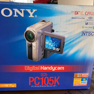販公| SONY ソニー ビデオカメラ DCR‐PC105K - sogorn.com.br