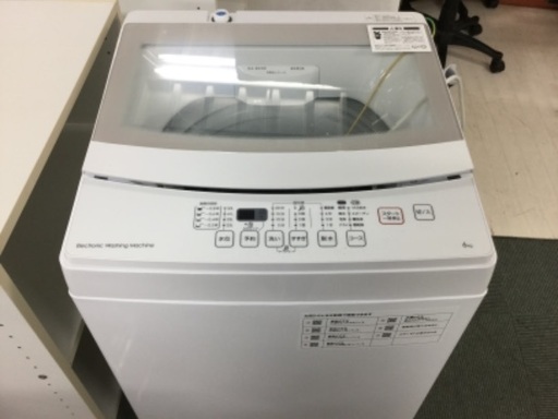 【12/24確約済み】【美品】ニトリ 6kg 全自動洗濯機 NTR60 2020年製