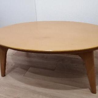 楕円形　リビングテーブル　ローテーブル