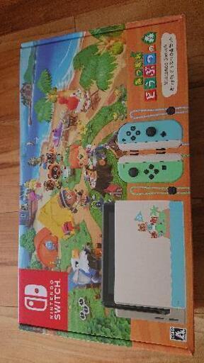 値下げ!新品!Switch!動物の森 | inmarco.ae