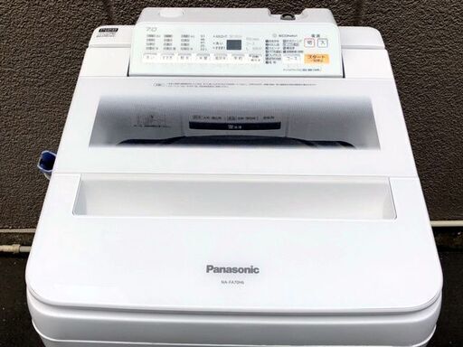 ⑮【6ヶ月保証付・税込】19年製 美品 パナソニック 7kg 全自動洗濯機 NA-FA70H6【PayPay使えます】