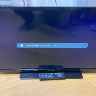 FUNAI 40型 テレビ