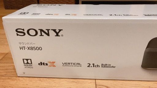【新品未開封】SONY /  HT-X8500 / サウンドバー / メーカー保証