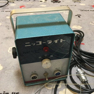 お値下げ！黒田光線　ニッコーライト