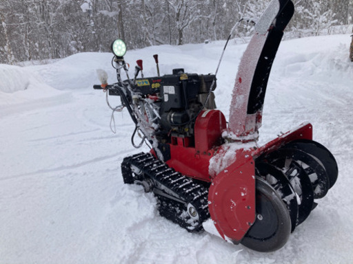 除雪機　ヤナセ　HST88 9ps 中古　ニセコ