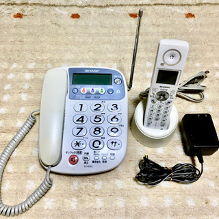 電話機 シャープ SHARP CJ-V31CL