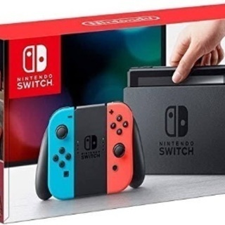 （新品未開封）Nintendoスイッチ本体