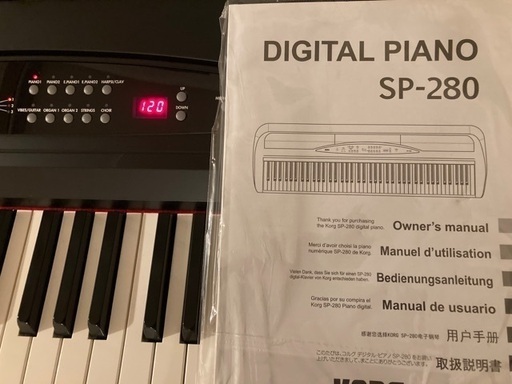 値下げ!<KORG SP-280>おまけ付き コルグ 電子ピアノ(値下げ 値下げ!<KORG SP-280>おまけ付き コルグ 電子ピアノ(値下げ