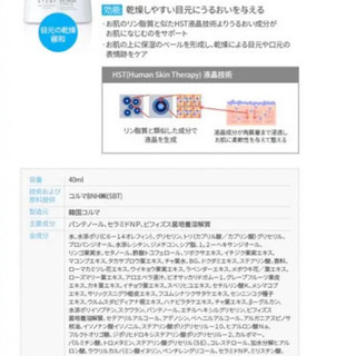 特価8999円5セット1個だけ)アトミ スキンンケアシステム ザ フェイム