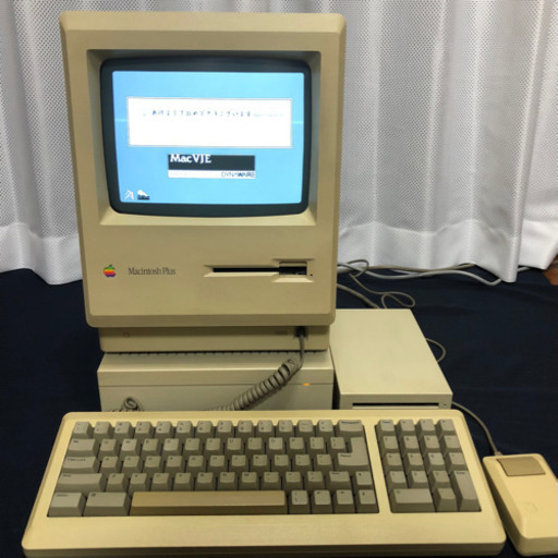 希少 Macintosh Plus 1MB 実動品、HDドライブ、FDドライブ付き