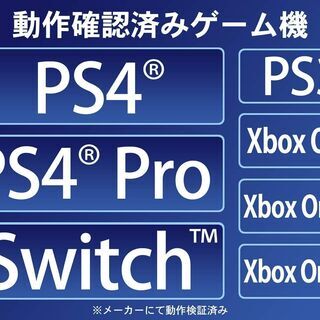 I-Oデータ 27型 モニター EX-LDH271DB