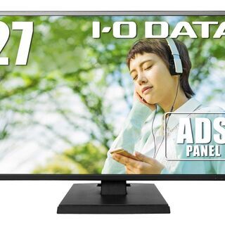 I-Oデータ 27型 モニター EX-LDH271DB