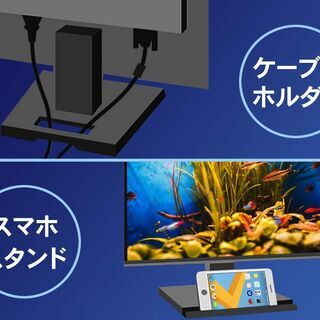 I-Oデータ 27型 モニター EX-LDH271DB