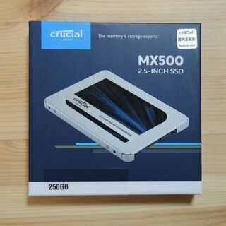 Crucial 250GB SSD (新品、未開封品)　①