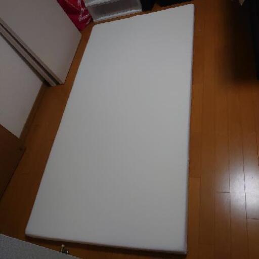 Ikstar Myefoamマットレス シングル まあさ 石橋の寝具 マットレス の中古あげます 譲ります ジモティーで不用品の処分 Ikstar Myefoamマットレス シングル まあさ 石橋の寝具 マットレス の中古あげます 譲ります ジモティーで不用品の処分