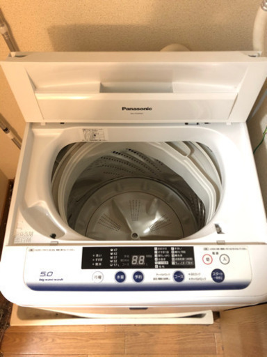 縦型洗濯機　na-f50me2