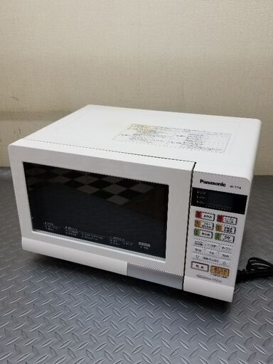 Panasonic エレック 15L オーブンレンジ ターンテーブル NE-T158-W