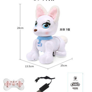 値下げ⬇️ロボット おもちゃ 最新版ロボット犬 電子ペット ロボ...