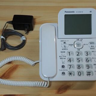 【商談中】Panasonic VE-GD60-W 留守番電話