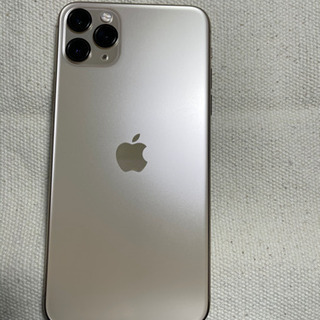 【早い者勝ち】iPhone 11 Pro Max 512GB SIMフリー ヨドバシ.com - アップル Apple iPhone 11 Pro Max 512GB ゴールド SIM