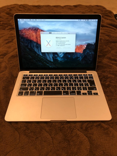 その他 MacBook Pro 13inch Early 2015