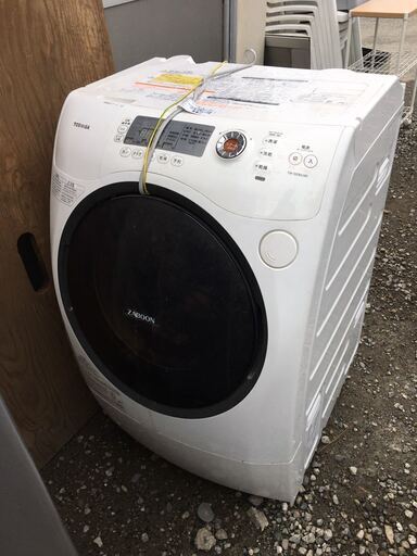 全自動 洗濯機 乾燥機 洗濯乾燥機 ドラム式 9kg 節水 ザブーン 洗浄 大容量 ビッグドラム ドラム式洗濯乾燥機