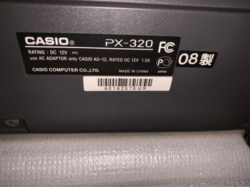 CASIO カシオ Privia プリヴィア PX-320 電子ピアノ 88鍵盤