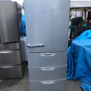 AQUA 1ドア冷蔵庫 75L 2015年製【トレファク上福岡】