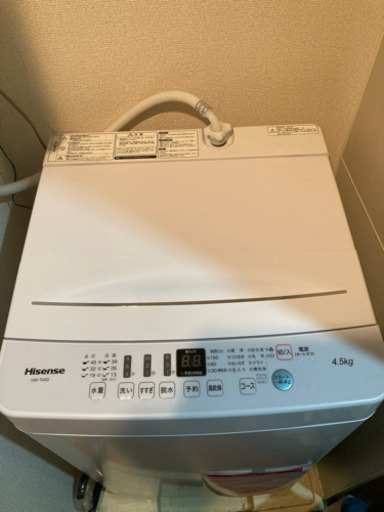ハイセンス　洗濯機