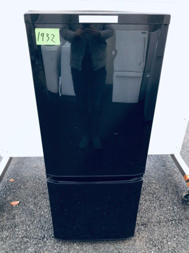 ①✨高年式✨1932番 三菱✨ノンフロン冷凍冷蔵庫✨MR-P15Y-B‼️