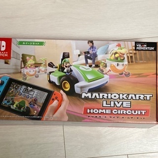 新品未開封】 マリオセット マリオカートライブ ホームサーキット