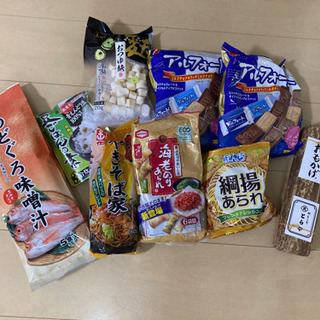 お菓子　食品まとめ売り