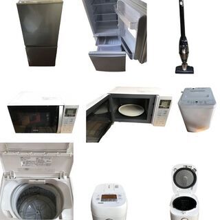 三菱 オーブントースターの中古が安い！激安で譲ります・無料で  