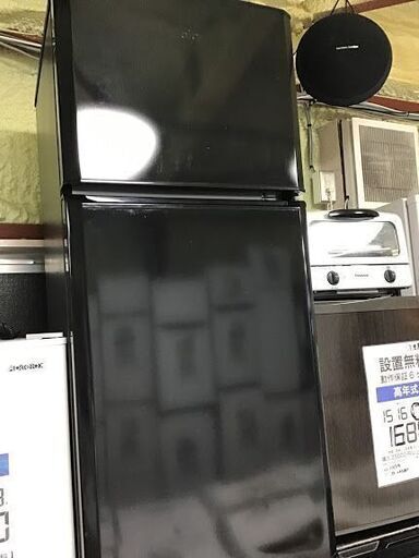 【送料無料・設置無料サービス有り】冷蔵庫 Haier JR-N121A 中古